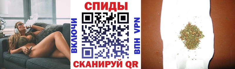 БУТИРАТ оксибутират Томск