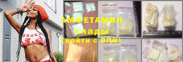 не бодяженный Алексин