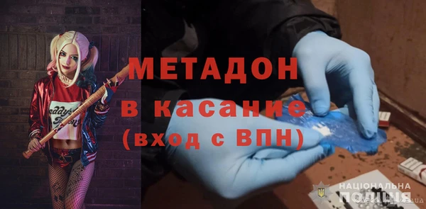mix Алексеевка