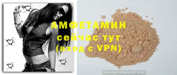 mix Алексеевка