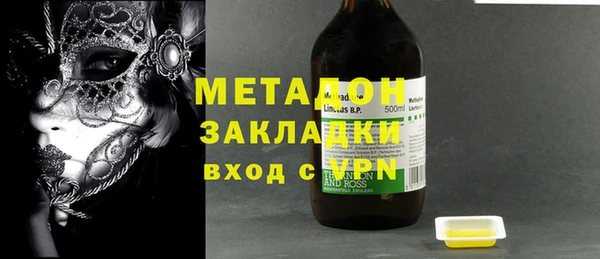mix Алексеевка