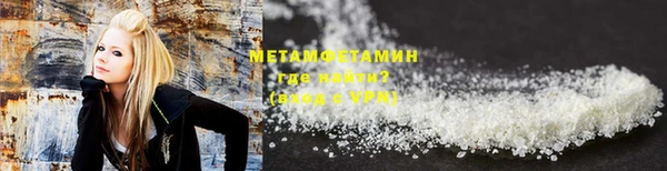 кокаин Алзамай
