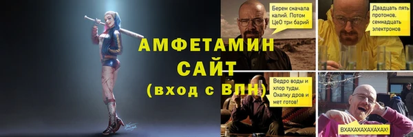 кокаин Алзамай