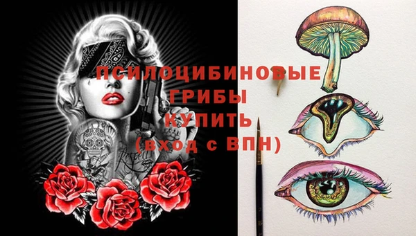 кокаин Алзамай