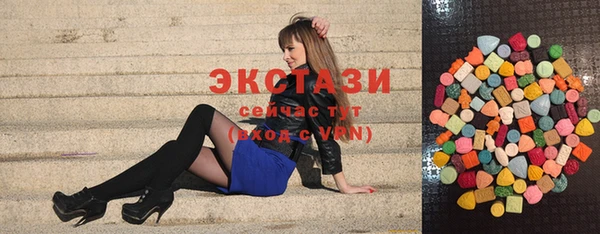 mix Алексеевка
