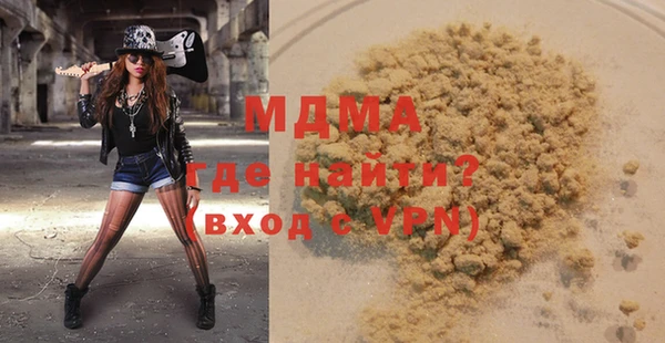 mix Алексеевка
