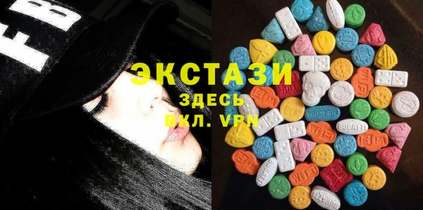 кокаин Алзамай