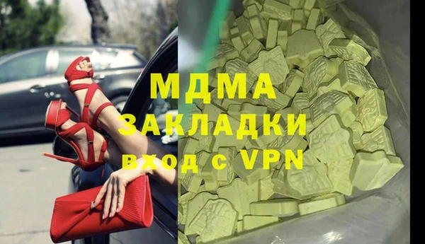 не бодяженный Алексин