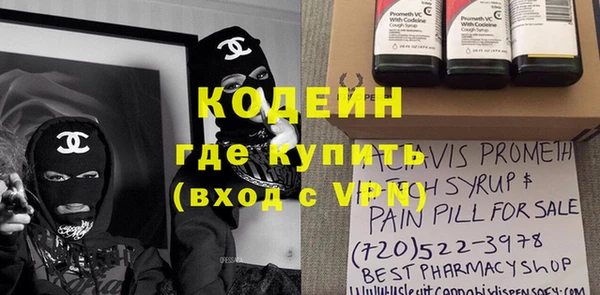 не бодяженный Алексин