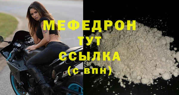 эйфоретик Лагань