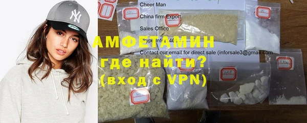 mix Алексеевка