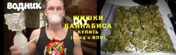 кокаин Алзамай