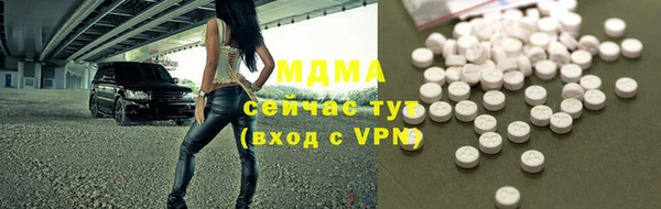 кокаин Алзамай