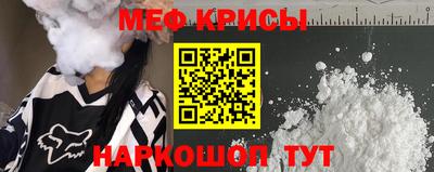 скорость Кинель