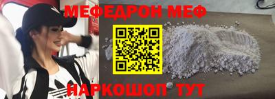 спиды Кимры