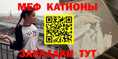 прущий лед Кингисепп