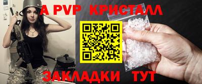 не бодяженный Славянск-на-Кубани