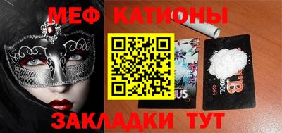 скорость Кинель