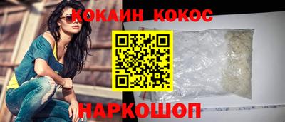 скорость Кинель