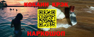 спиды Кимры