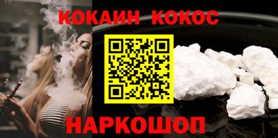 спиды Кимры