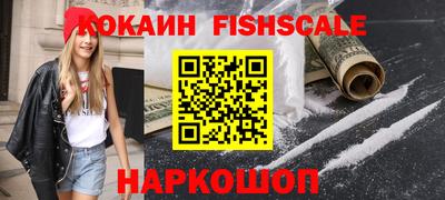 спиды Кимры