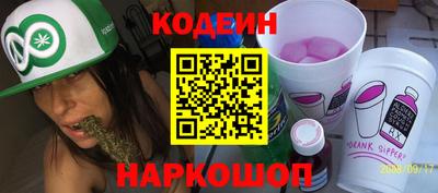 спиды Кимры