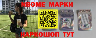 скорость Кинель