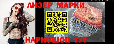 скорость Кинель