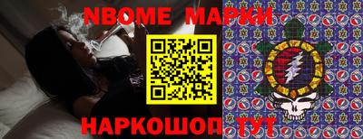 прущий лед Кингисепп