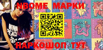 спиды Кимры
