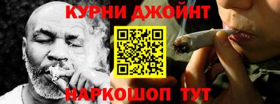 прущий лед Кингисепп