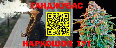 спиды Кимры