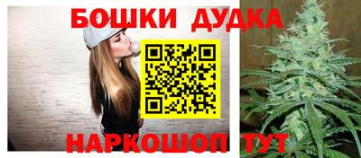 скорость mdpv Славгород