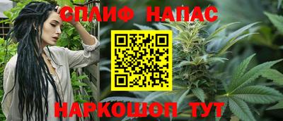 скорость Кинель