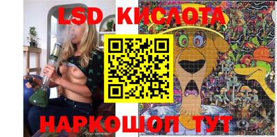 скорость Кинель