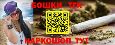 прущий лед Кингисепп