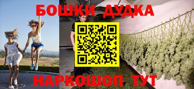 скорость Кинель