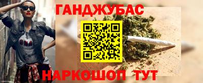 прущий лед Кингисепп