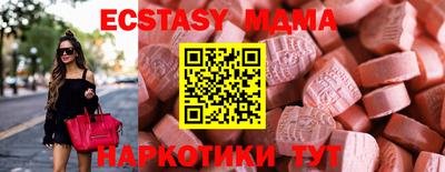 спиды Кимры