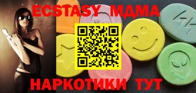 спиды Кимры