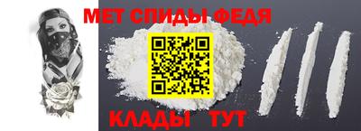 скорость Кинель