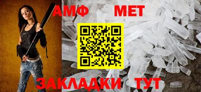 спиды Кимры