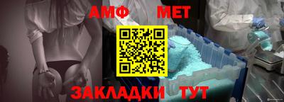 скорость Кинель