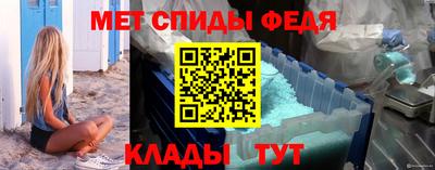 скорость Кинель