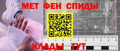 прущий лед Кингисепп
