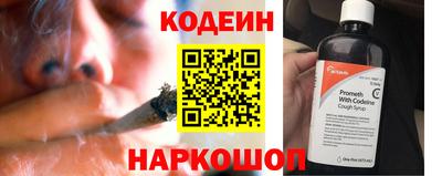 скорость Кинель