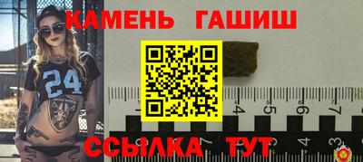 скорость Кинель