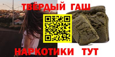 скорость Кинель