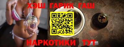 прущий лед Кингисепп